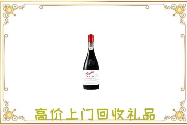 满洲里附近回收奔富