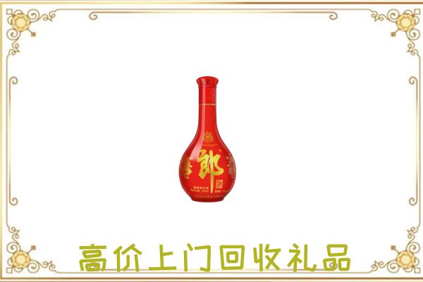 满洲里附近回收红花郎
